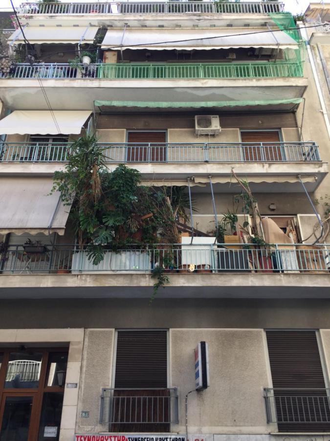 Alkiviadou 61, Athens, Cozy Studio Near Metro. Apartman Kültér fotó